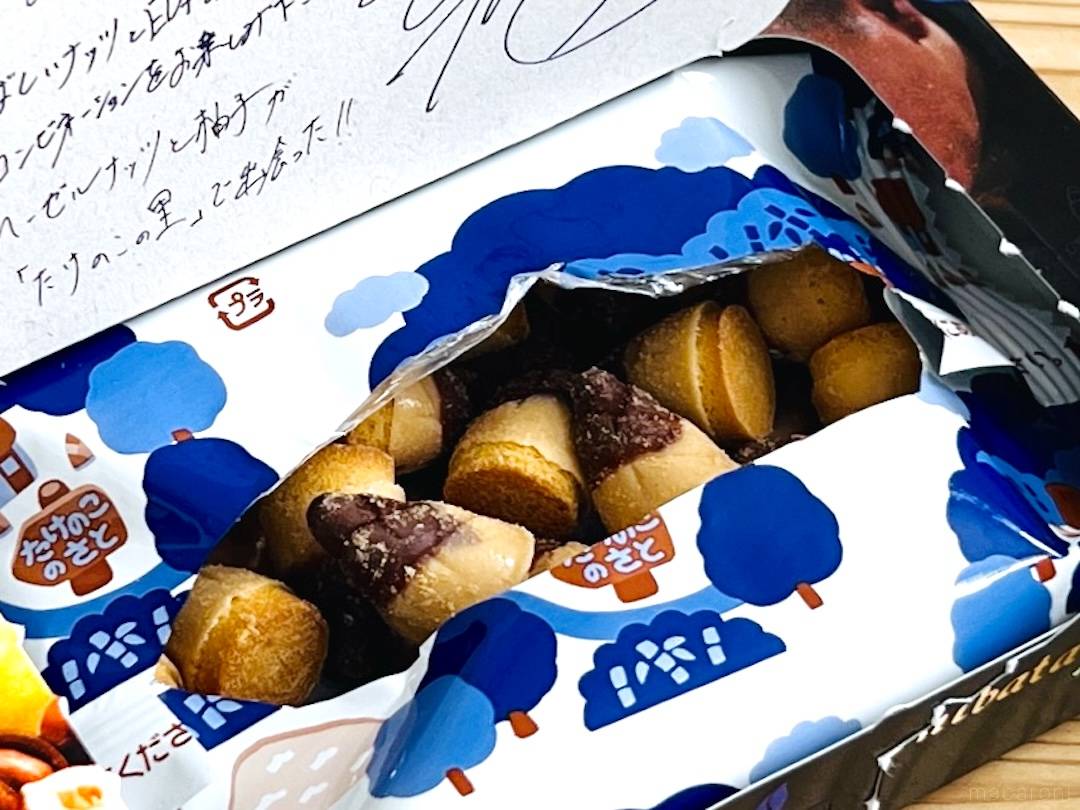 きのこの山」と「たけのこの里」のシェフコラボ商品が全国展開に