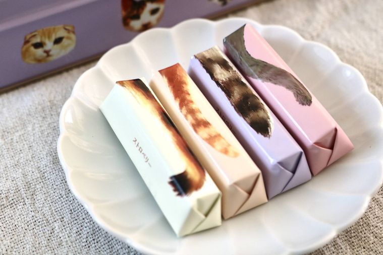 猫のしっぽのイラスト