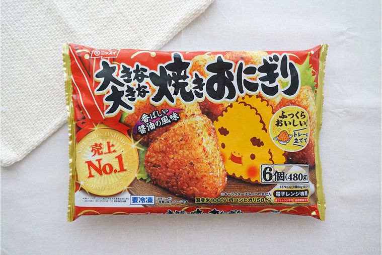 ニッスイ 大きな大きな焼きおにぎりのパッケージ