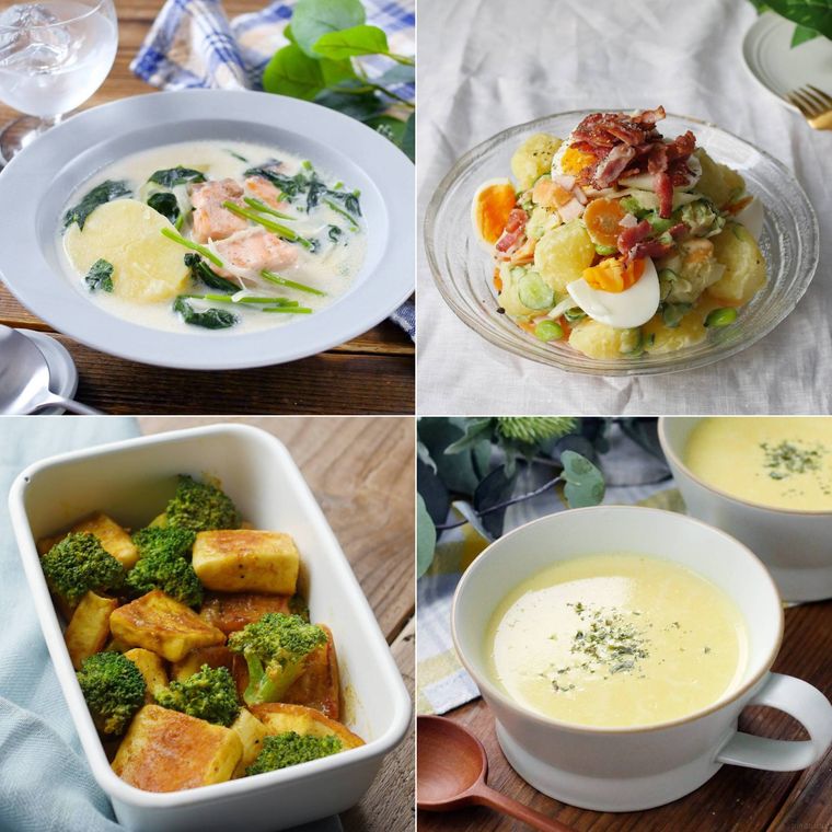 子ども・家族向け献立