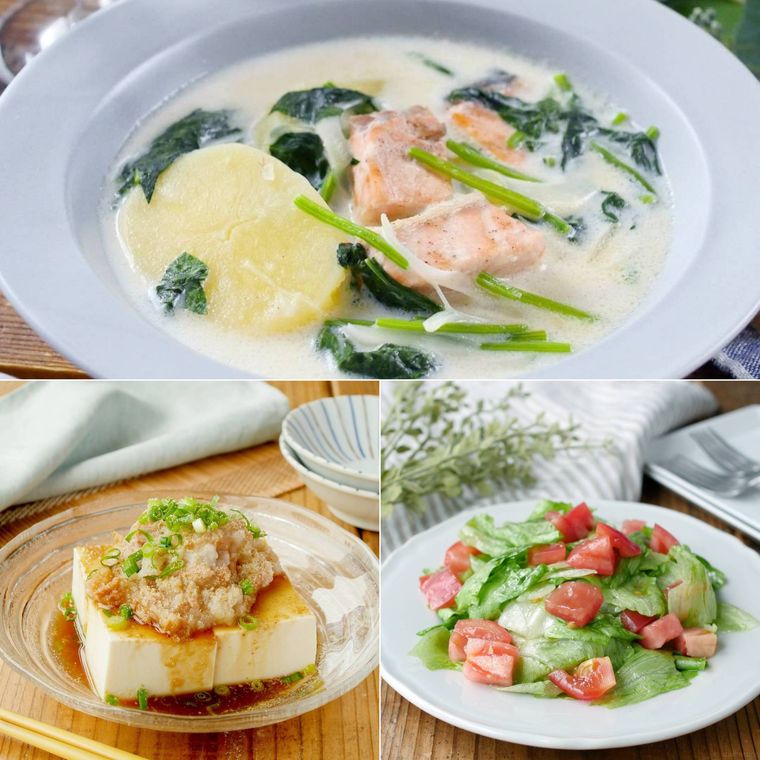 時短で作れる献立