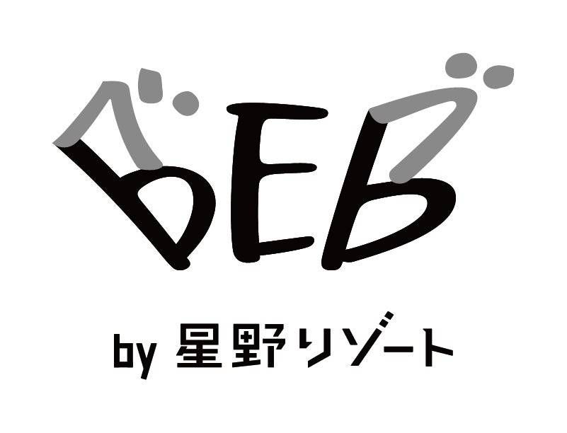 BEB5沖縄瀬良垣について2