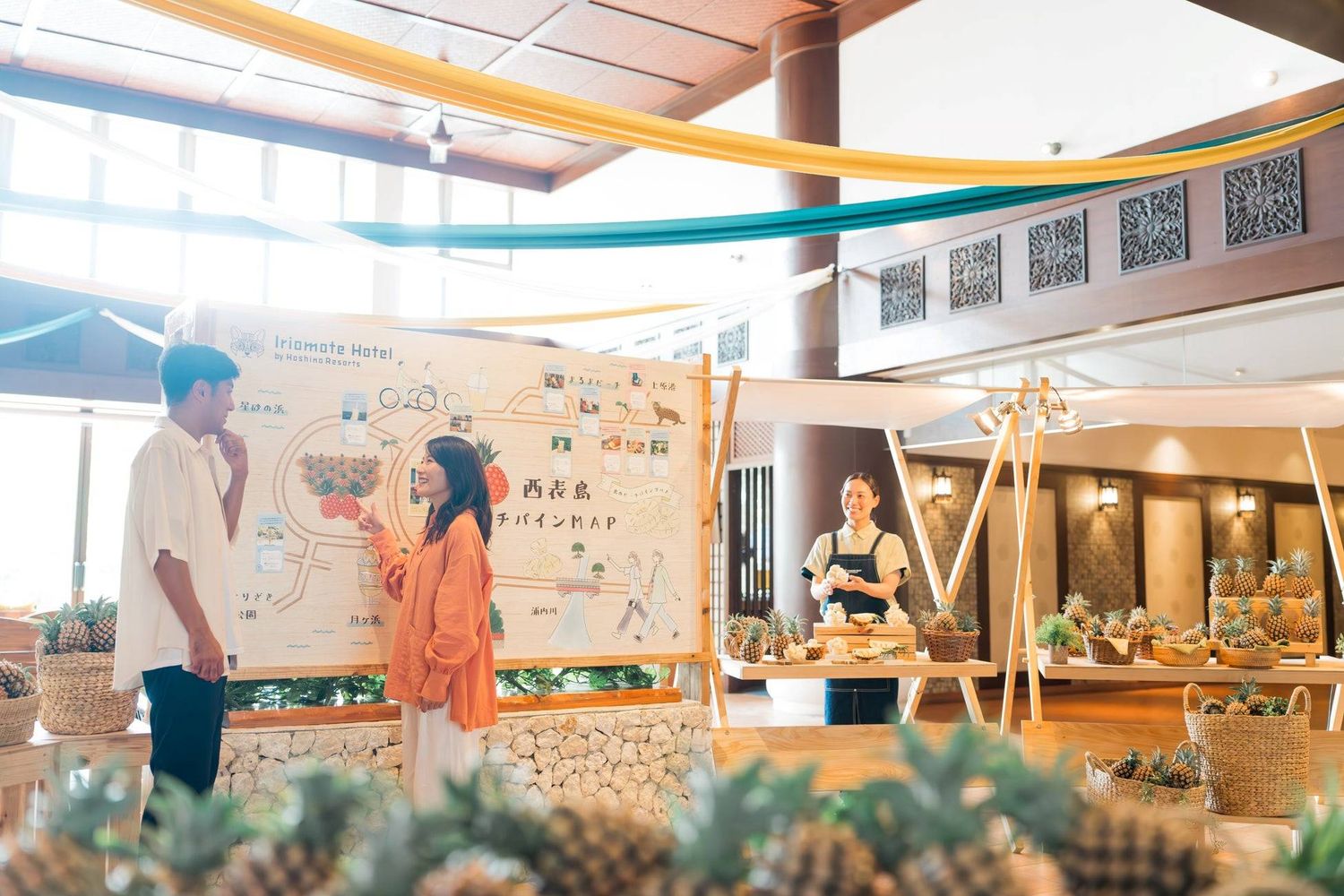 3. 島内散策でピーチパインを楽しむ