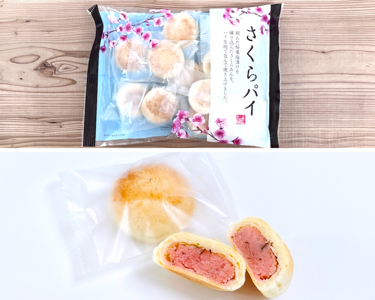 カルディさくらパイのパッケージと中身のコラージュ画像
