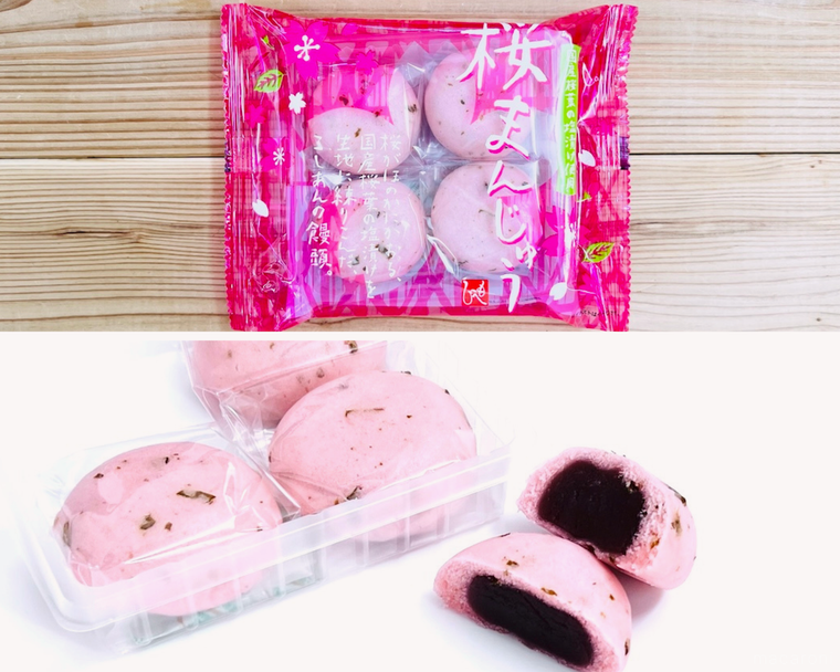 カルディ桜まんじゅうのパッケージと中身のコラージュ画像