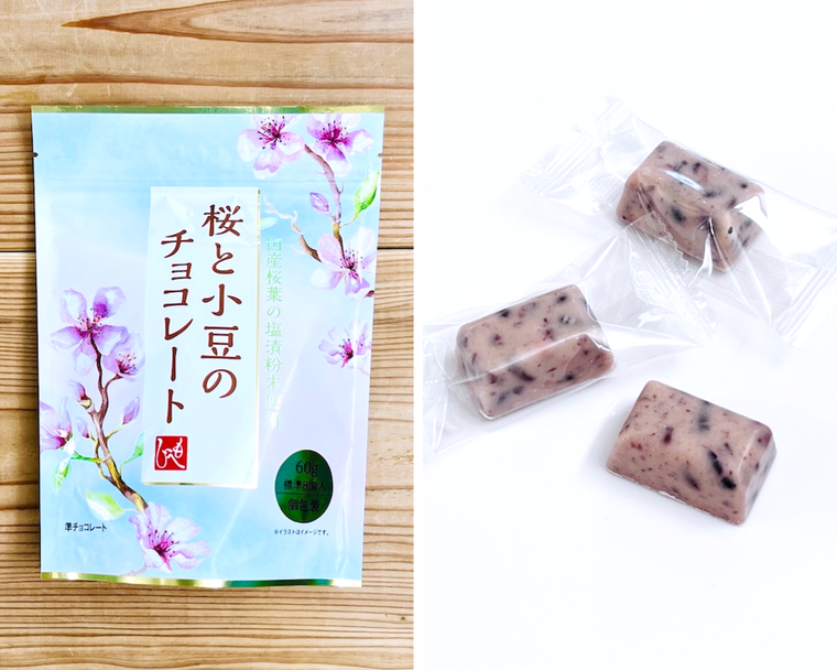 カルディ桜と小豆のチョコレートのパッケージと中身のコラージュ画像