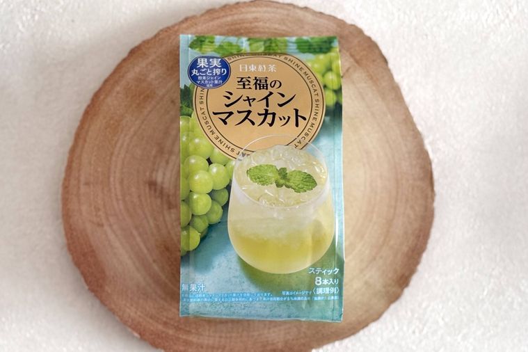 至福のシャインマスカット