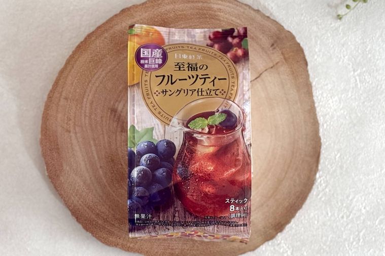 至福のフルーツティー サングリア仕立て