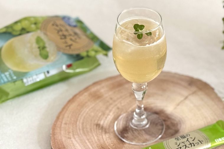 グラスに入った至福のシャインマスカット