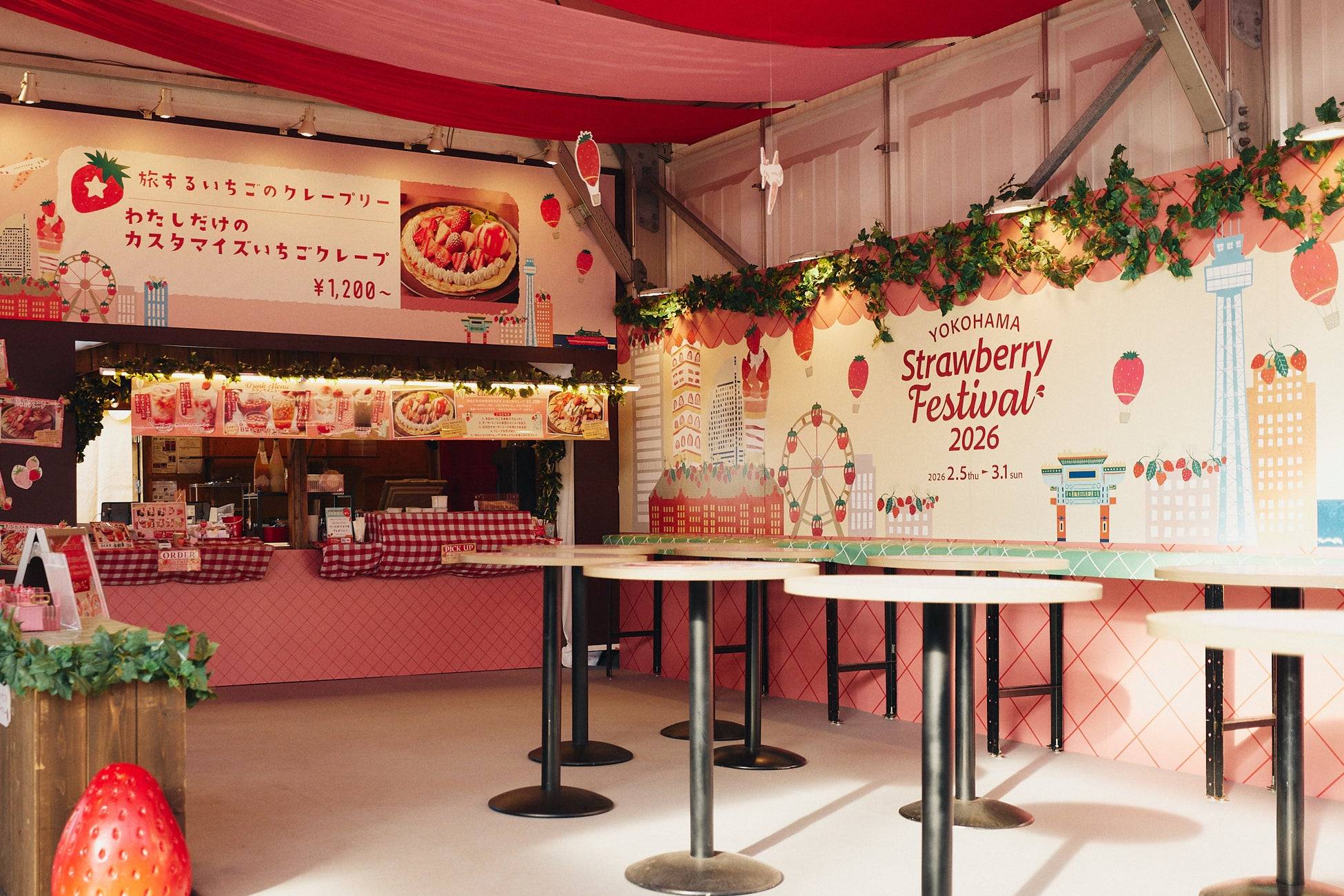いちご尽くしの夢空間！横浜赤レンガ倉庫で「Yokohama Strawberry