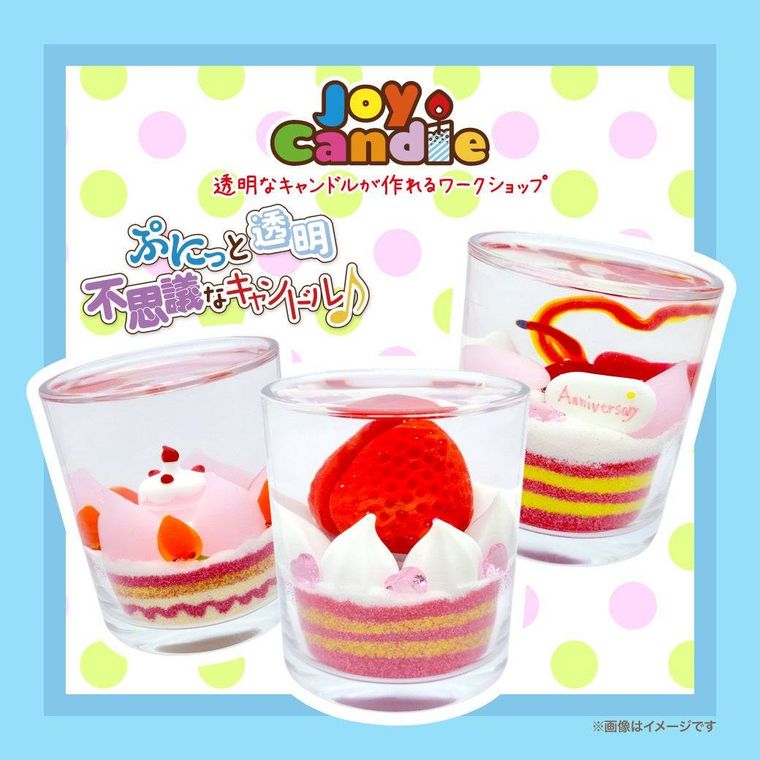 2. ワークショップで楽しむいちご体験5