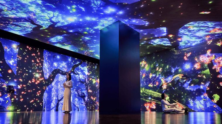 ゾーン3の実写ビジュアル