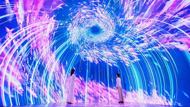 ワンダリア横浜のイメージ