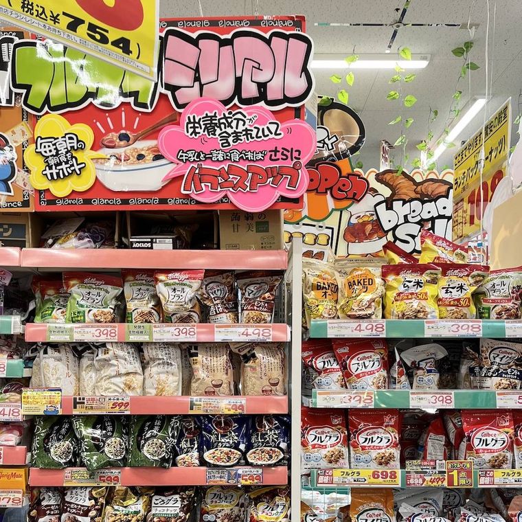 ドン・キホーテのシリアル売り場