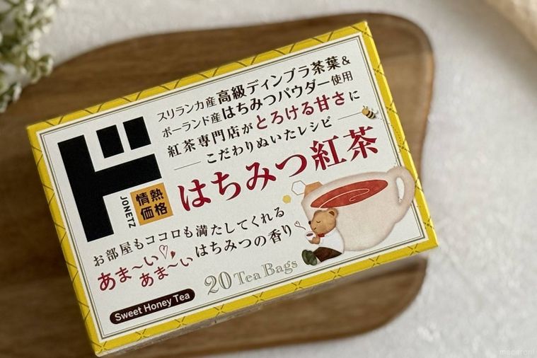 ドンキのはちみつ紅茶
