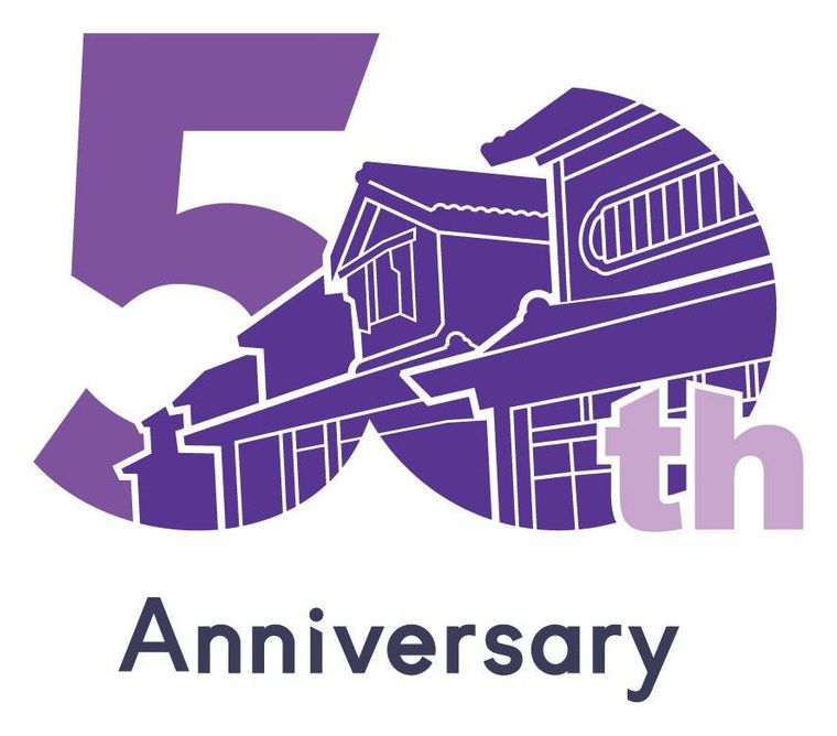 太秦映画村50周年のイメージ