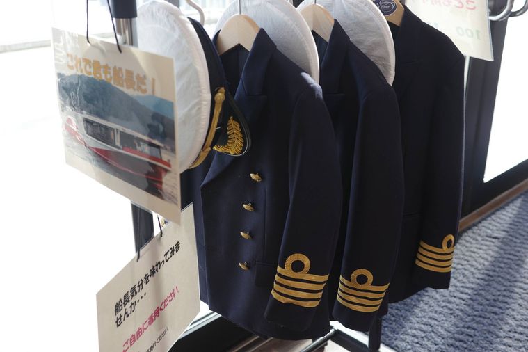 船長のキッズ服