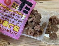 ドンキの種ぬきほし梅は本当においしいコスパや実食レビューも紹介