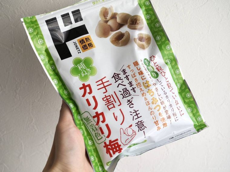 ドン・キホーテ手割りカリカリ梅パッケージ