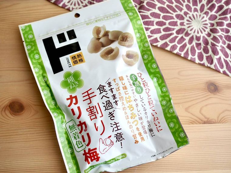 ドン・キホーテ手割りカリカリ梅