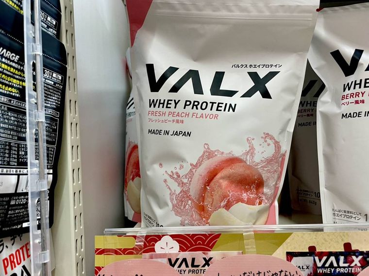 VALX ホエイプロテイン フレッシュピーチ風味