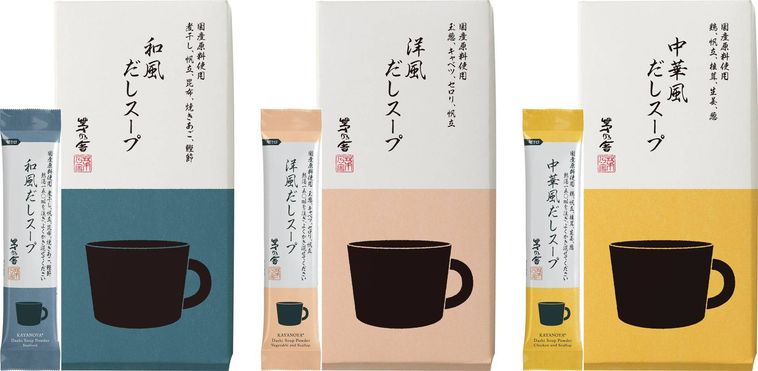 リニューアルの背景と特徴