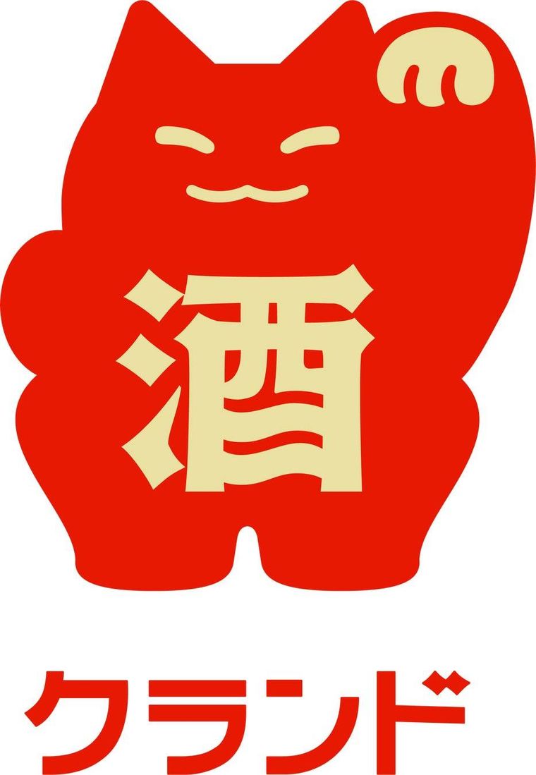 商品詳細と購入情報2