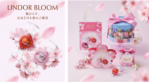 2026年「人気スイーツブランドの桜フェア」一覧！ゴディバや