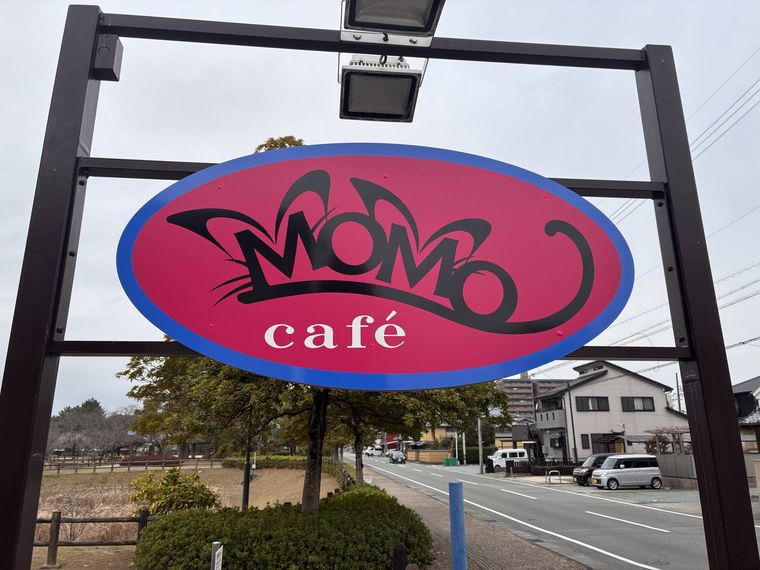 看板