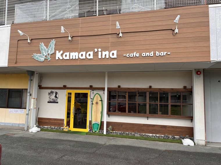 店舗外観