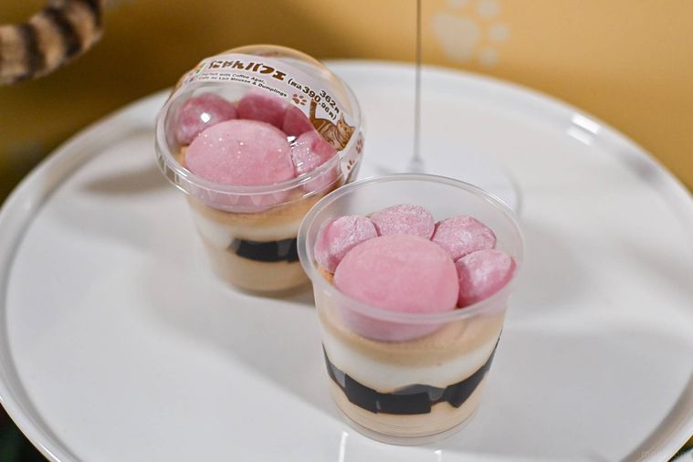 カップスイーツのアップ