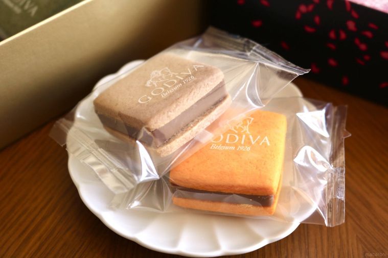 ミルクチョコレート キャラメルと33ミルクチョコレート