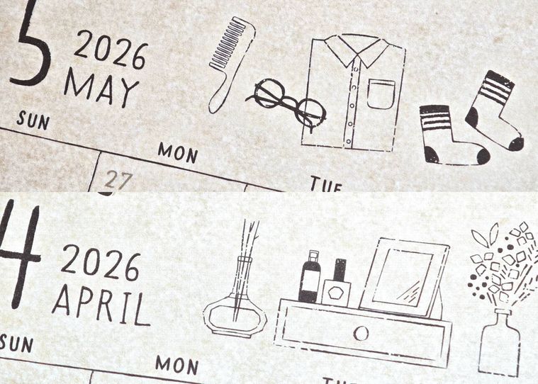 カレンダー 2026 卓上 4月始まり ナチュラルライフのイラストアップ