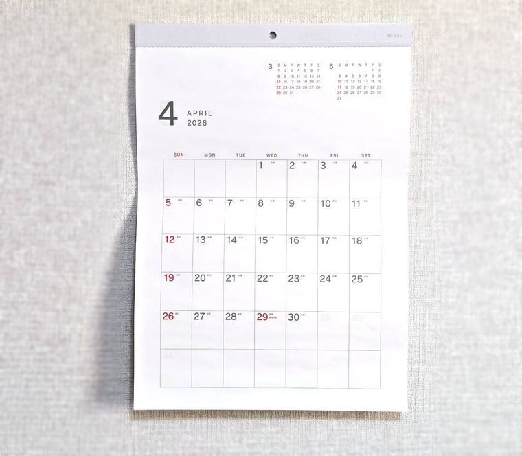 A3 壁掛けカレンダー エヌ 4月始まりが壁にかけてある