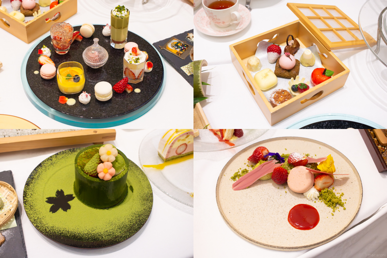 箱根スイーツコレクション 2026にて期間限定で提供されるスイーツ4品のコラージュ
