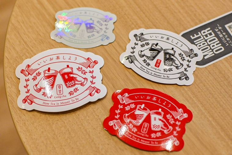 4種類のステッカー