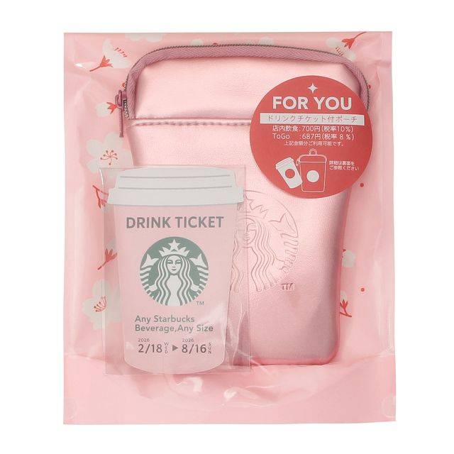 2026年スタバのSAKURAグッズ全30種類。マニアの推しグッズベスト5も