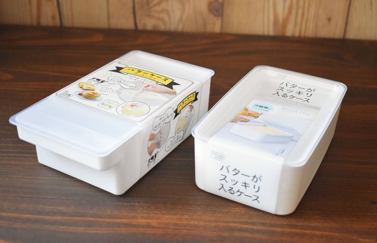 セリアのバターケース2種類が置かれている
