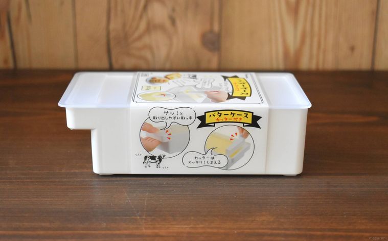 バターケース カッター付きを横から見た様子