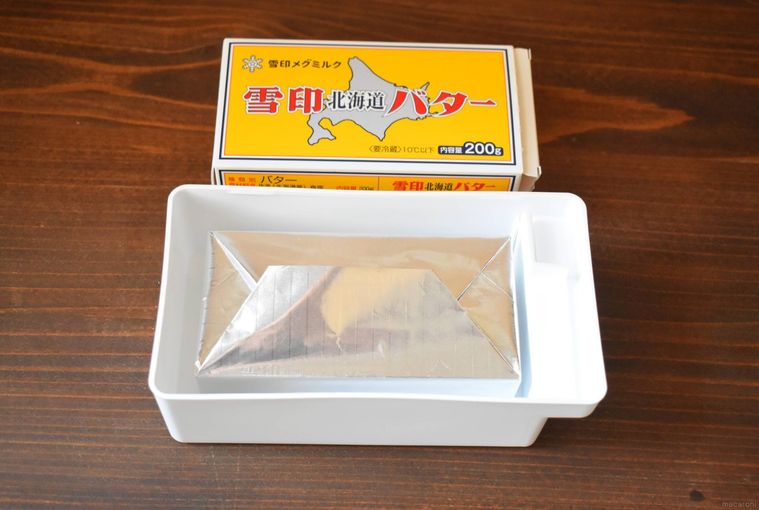 バターケース カッター付きにバターを入れたところ