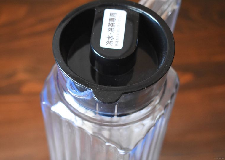 PET冷水筒1.0Lの蓋のアップ画像