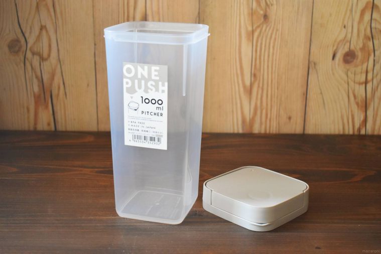 蓋を外したワンプッシュピッチャー 1000