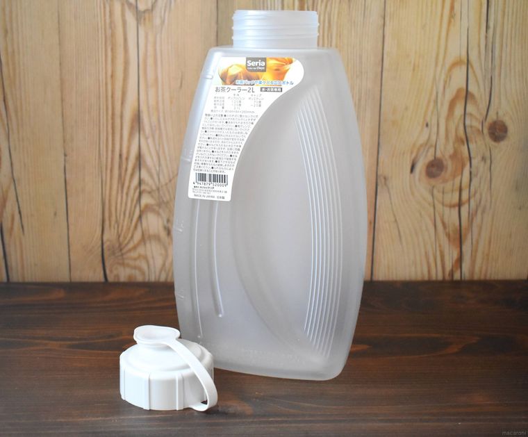 蓋を外したお茶クーラー2L