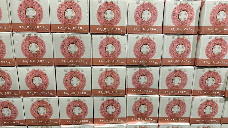 いちごフレーバーのバウムクーヘン