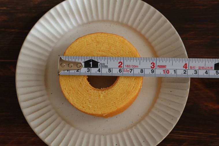 バームクーヘンをメジャーではかる