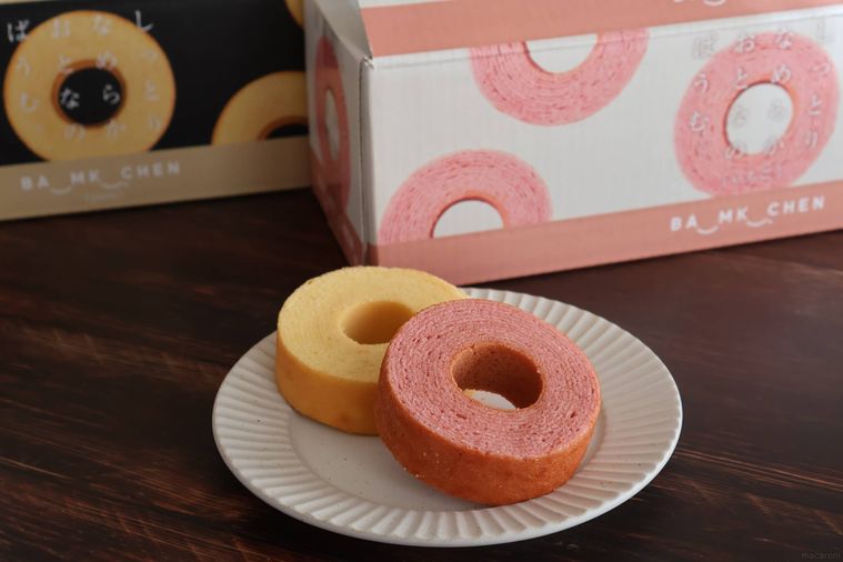 バームクーヘン2種類