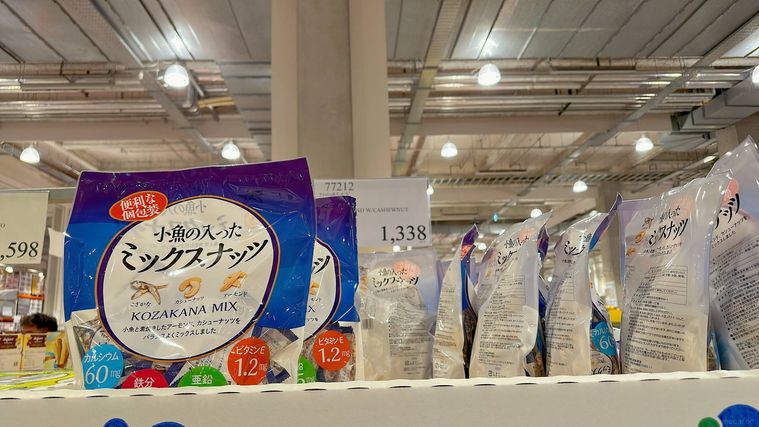 アーモンドフィッシュの売り場