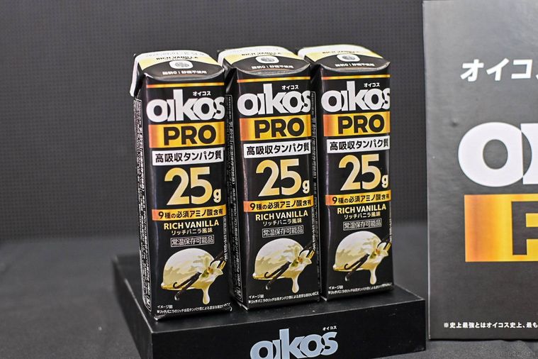 ドリンクのパッケージのアップ