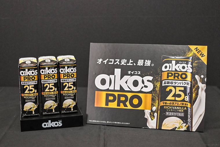 ドリンクが並んでいるところ