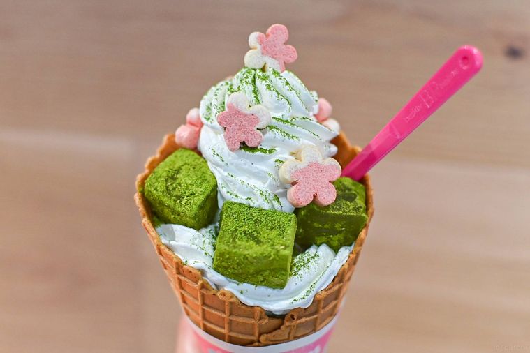 アイスのアップ